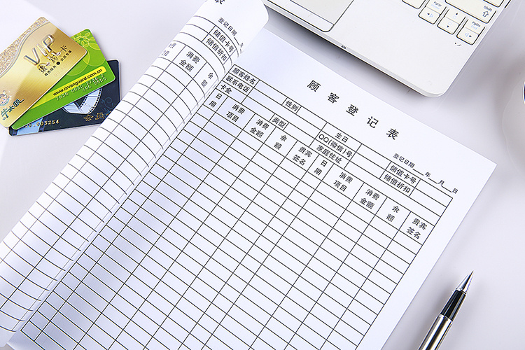 客档案本 客户资料本通讯录电话档案美容院美